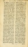 Thumbnail 0048 of Aesopi Phrygis Fabulae