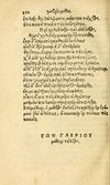 Thumbnail 0330 of Aesopi Phrygis fabvlæ Graece et Latine