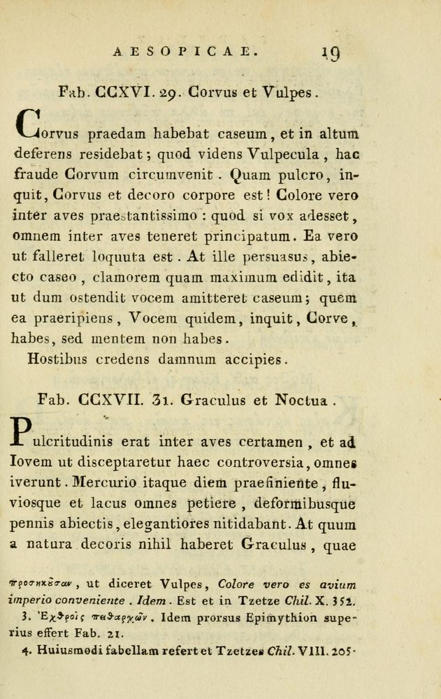 Scan 0389 of Fabvlae aesopicae qvales ante Planvdem ferebantvr ex vetvsto cod